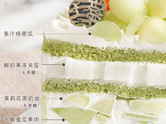 -5Cake五度无蔗糖低脂蛋糕(陶然亭店)