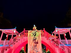 -国色天乡三期陆地乐园