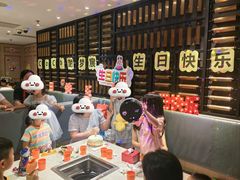 -海底捞火锅(番禺广场店)