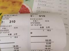 -1点点(河南中路店)