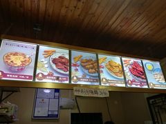 -鸡脚旮旯平江路店
