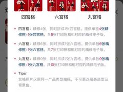 -海马体照相馆(环贸iapm大师爱情店)