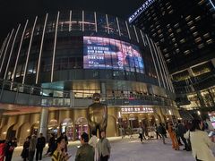 -交通银行前滩31演艺中心