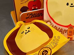 -泽田本家·铜锣烧(环贸店)