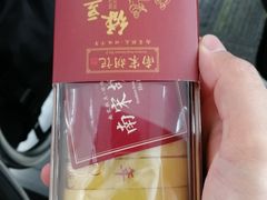-南宋胡记(杭州体育场路店)