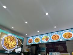 -滴滋味·新疆炒米粉·炒三凉(乌市总店)