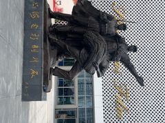-上海电影博物馆