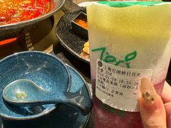 -湊湊火锅·茶憩(打浦桥日月光店)