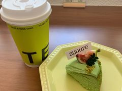 开心果流心巴斯克-流酥可心·牛乳蛋糕商店(禾祥西路店)