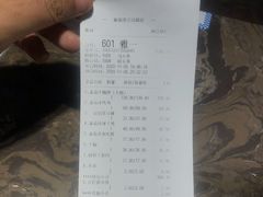 -蕃茄述·好汤自然来(江汉路店)