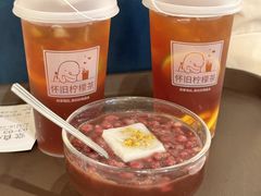 -茶港·点心·啫啫煲(群光广场店)