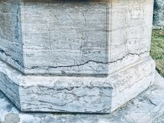 -红梅公园