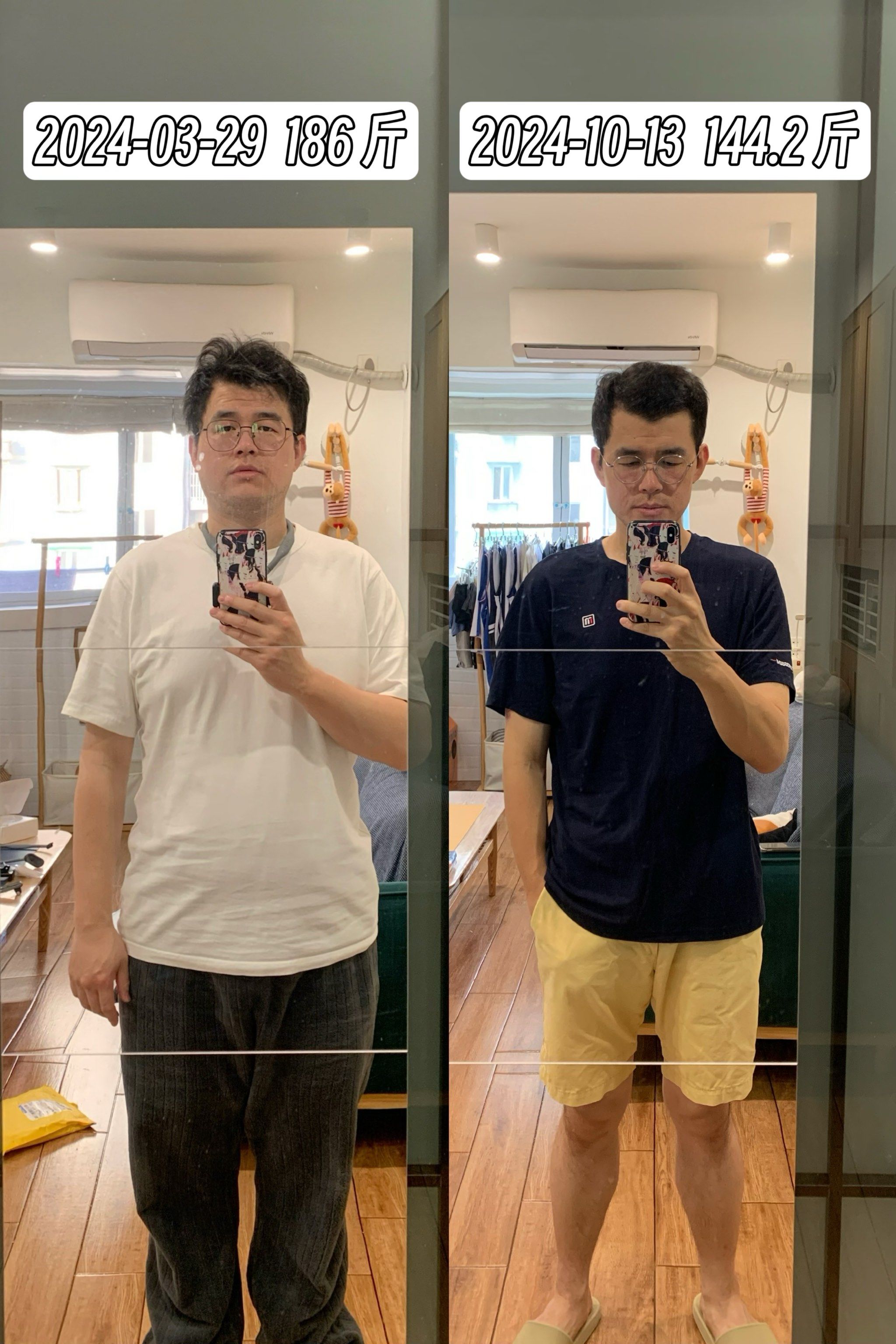 每个胖子都是潜力股 本人,中年男子,180天瘦了40斤,减脂成功,特来此