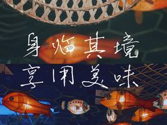 -船歌鱼水饺(华联万柳店)