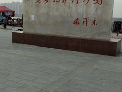 android_upload_pic-合肥先民游泳俱乐部