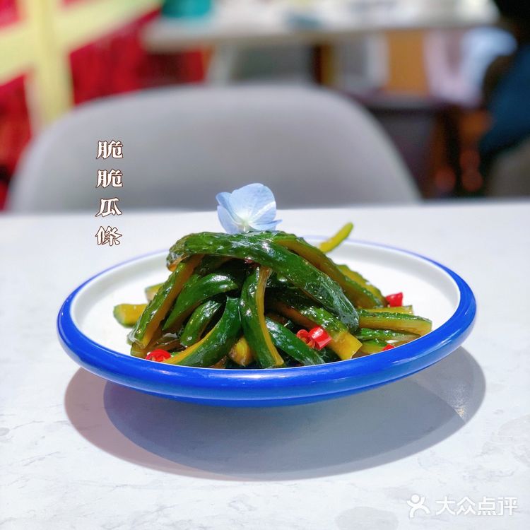 上地最好吃🥇的私房菜！—小城外婆肴私房菜🔥
