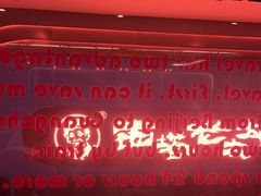 -新白鹿餐厅(西湖银泰店)
