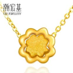 -潮宏基(万象城店)