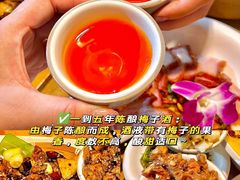 -尽善百年古院餐厅(王家老宅店)