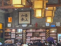 -猪肉婆私房菜(容桂总店)