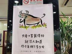 -白洋淀灶台鱼(名佳花园店)