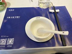 -时间仓(湘江世纪城店)
