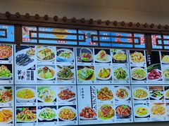 -海香园饭店