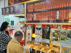 -下环街市熟食中心