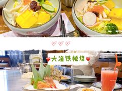 -大渔铁板烧(中山路八佰伴店)