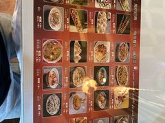-海尔巴格一甸茶餐厅新疆菜(青年路店)