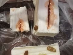 -桂发祥十八街麻花(和平路店)