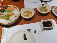 -贵木日本料理·铁板烧(新地假日广场店)