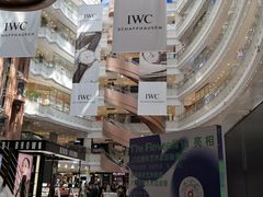 -新世界大丸百货