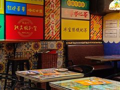 -玛嘉烈(北京金融街店)