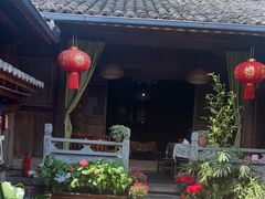 -龙姐私房菜(和顺古镇店)