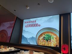 -辛香汇·现炒川菜(城北万象城店)