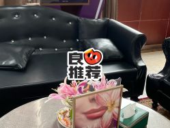 -太原丽都医疗美容医院