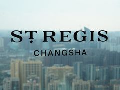 -Social 秀西餐厅-长沙瑞吉酒店(运达店)