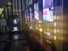 -万达影城(新街口印象汇CINITY店)
