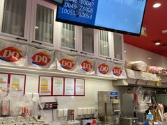-DQ·蛋糕·冰淇淋(东方宝泰店)