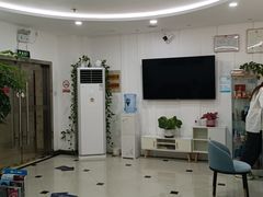 -松柏口腔门诊