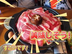 -合风谷(南下塘店)