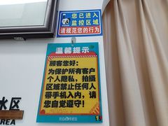-梨园照相馆·签证照·身份证护照回执采集拍摄网点(北京店)