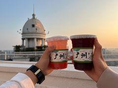 -塔顶·Cafe·日啡夜酒(北京路店)