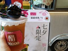 -炖物24章·顺时轻养茶(杭州大厦店)