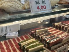 -四宜糕团店(南大街店)