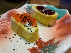 -一井烧肉·活鳗·寿司(望京SOHO店)