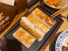 米糕-民间粮仓重庆菜(金银潭永旺店)