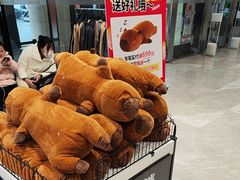 -BIGOFFS 超级折扣(仁恒伊势丹店)