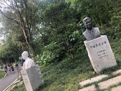 -广州雕塑公园